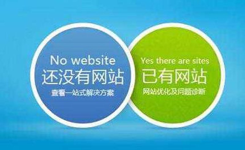 微信小程序开发：构建新型应用生态