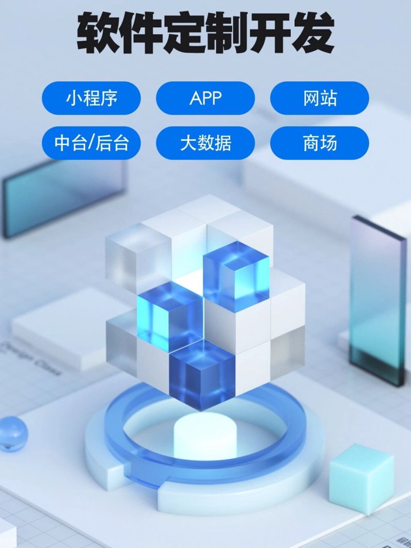 服务器租用