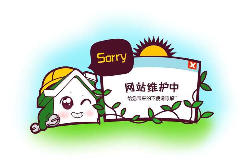 小程序定制：构建企业移动生态的新引擎