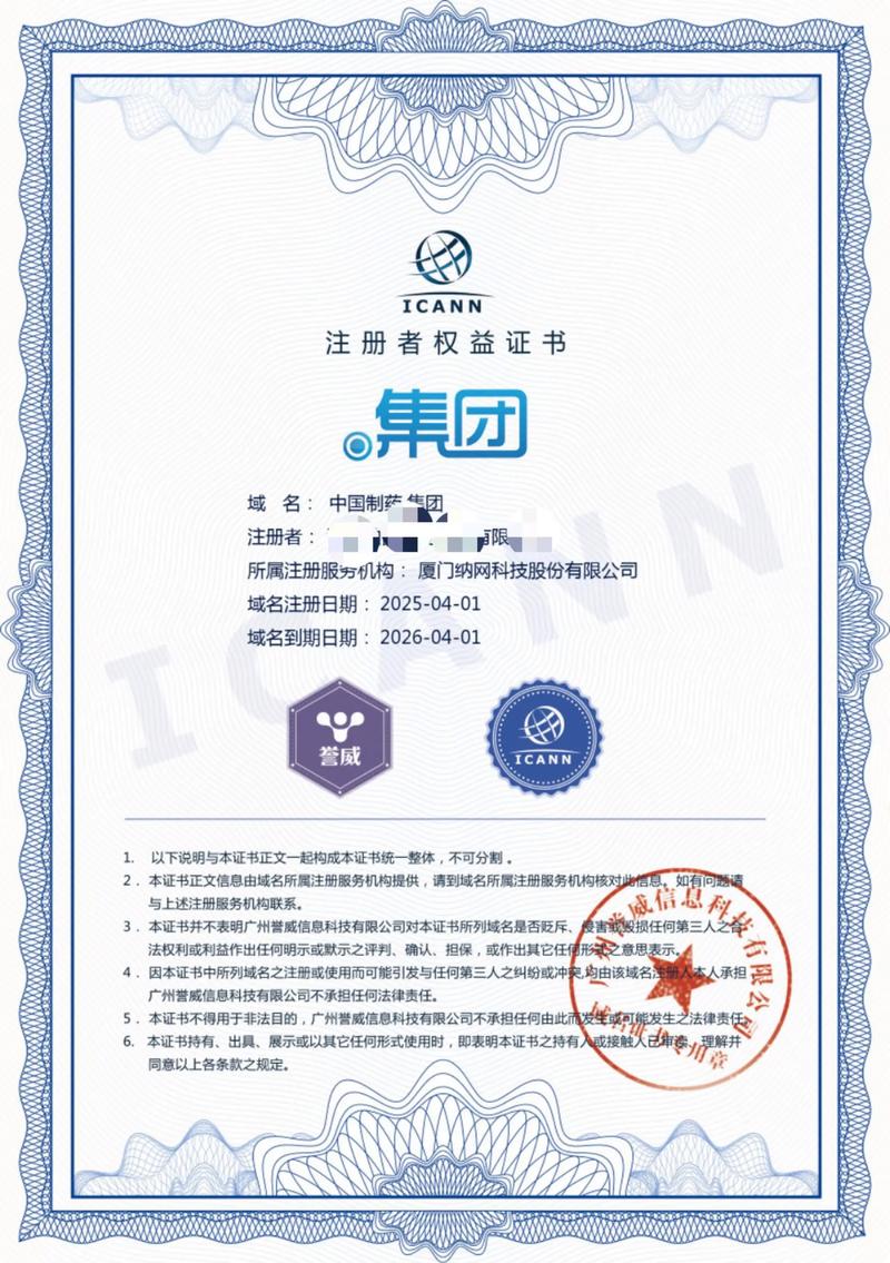 微信小程序开发：构建未来移动生态的微风