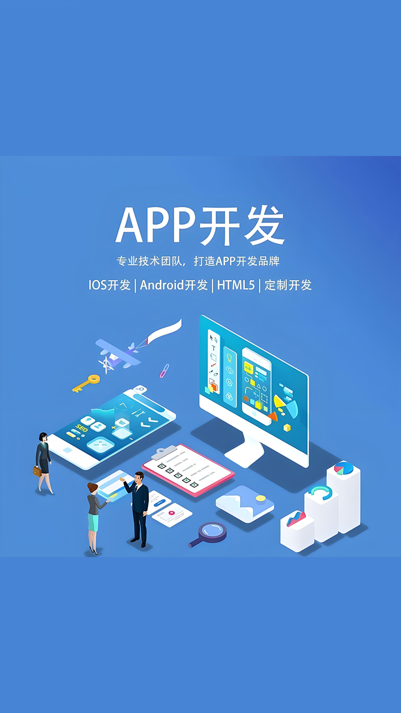 上海网站设计行业：创新与发展的新机遇