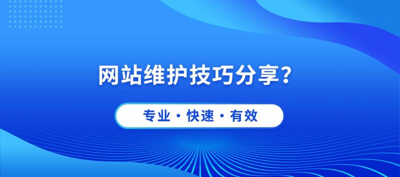 软件定制开发，助力企业个性化需求落地