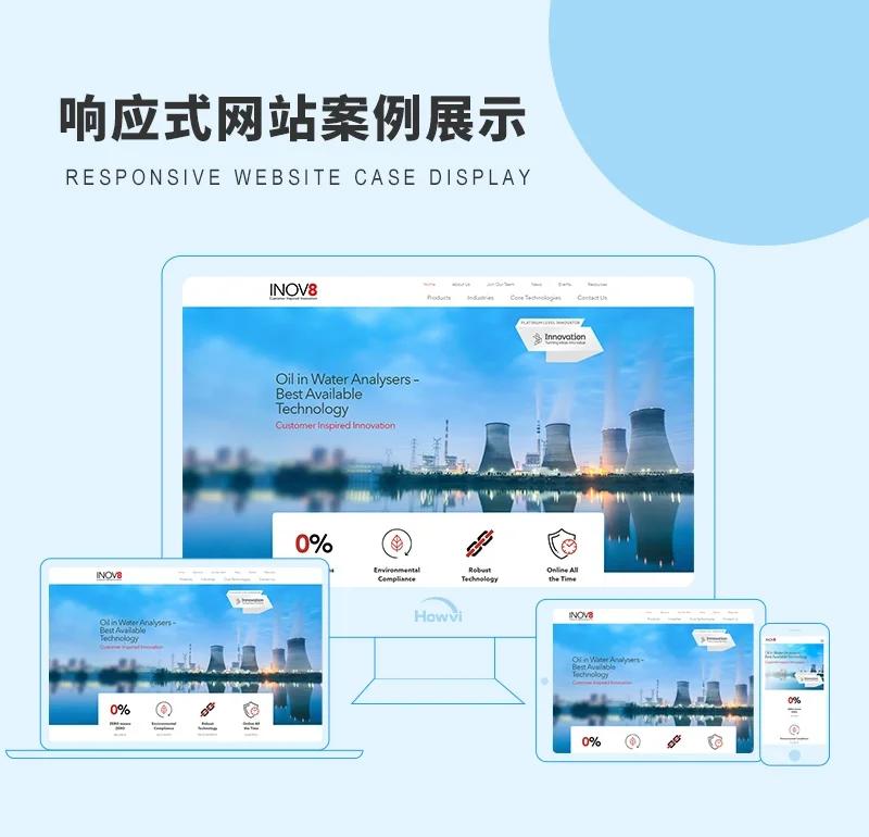 微信小程序开发：微时代的新风尚